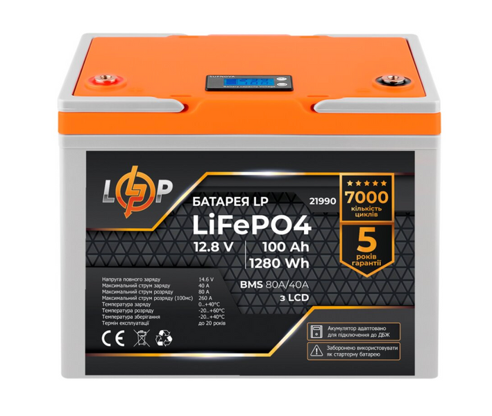 Аккумулятор LP LiFePO4 12V (12,8V) - 100 Ah (1280Wh) (BMS 80A/40А) пластик LCD для ИБП 21990 фото