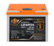 Аккумулятор LP LiFePO4 12V (12,8V) - 100 Ah (1280Wh) (BMS 80A/40А) пластик LCD для ИБП 21990 фото 1