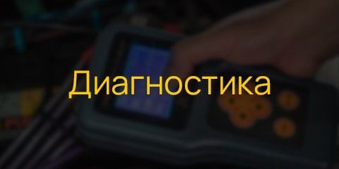 Banner from design
