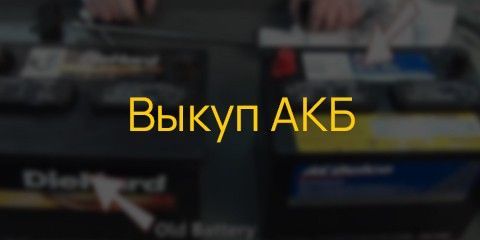 Banner from design