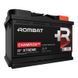 Автомобильный аккумулятор ROMBAT Champion 6CT-80Ah EFB АзЕ (FC380) FC380 фото 1