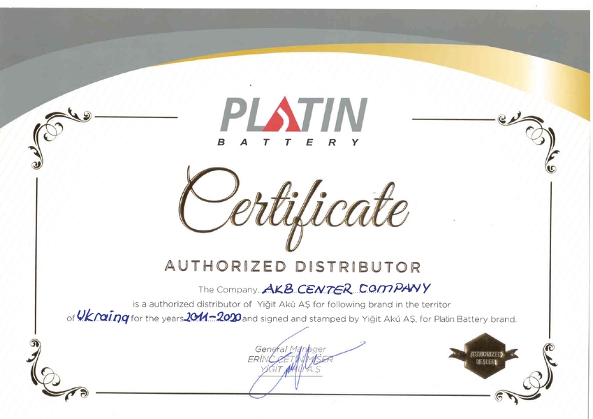 Грузовой аккумулятор PLATIN Silver 190Ah 1350A L+ (левый +) MF PLATIN-196 фото